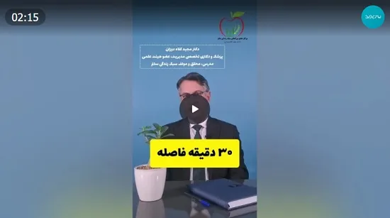 5 نکته مهم و کاربردری درباره وعده افطار