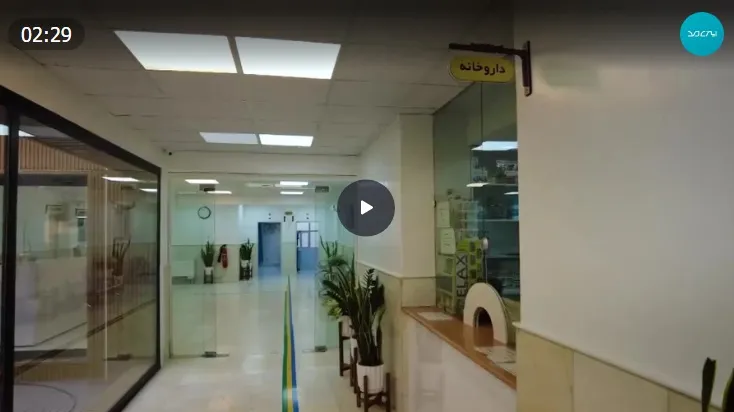 طرح پزشک خانواده شهرک شهید منتظری